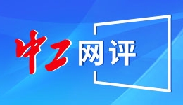 高市早苗，被爆“造假”